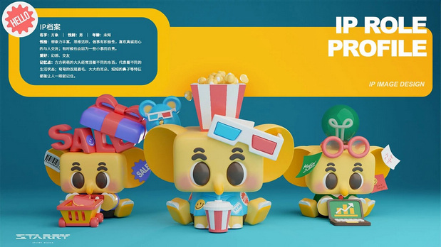 3D吉祥物：原创IP｜华润万象生活IP