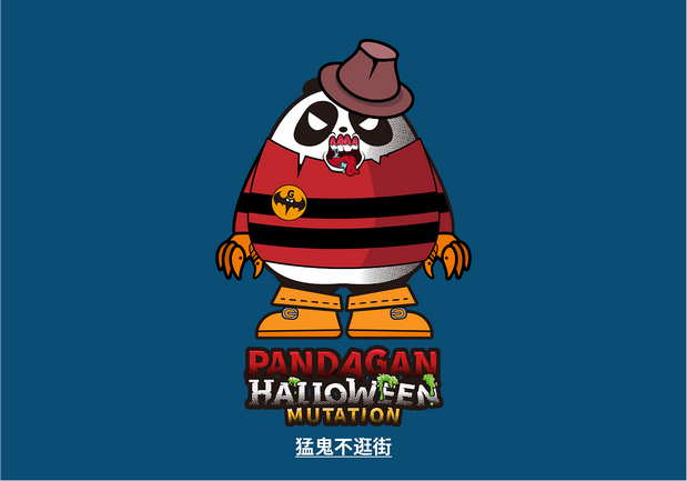 PANDA GAN HALLOWEEN