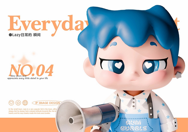 LAZY潮玩主题系列IP设计