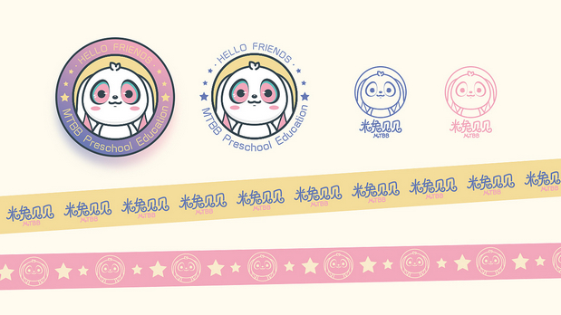 米兔贝贝幼儿园形象设计