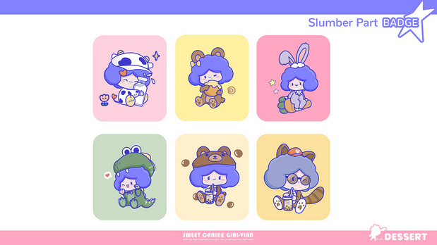 犬系女孩VIAN甜点系列