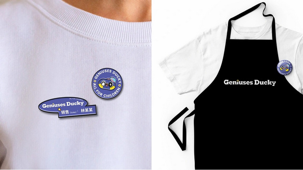 天才小鸭Geniuses Ducky品牌IP