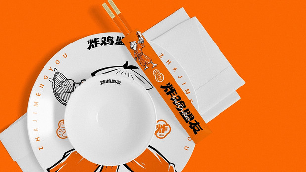 炸鸡盟友|古法炸鸡创新品牌全案