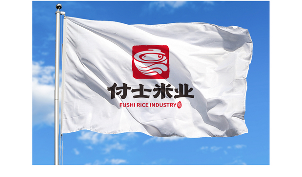 天赋寒地，守望好米