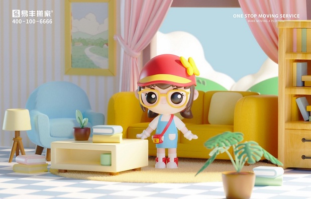 易丰xMooking搬家IP代言人