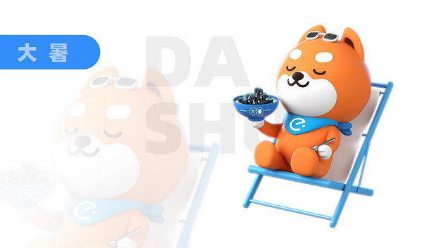 饿了么IP升级+延展:饿小宝