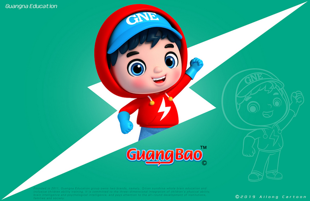 光宝x纳宝x班纳