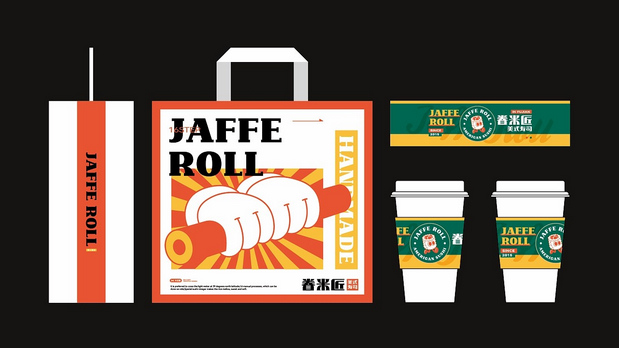 眷米匠·美式寿司|餐饮品牌