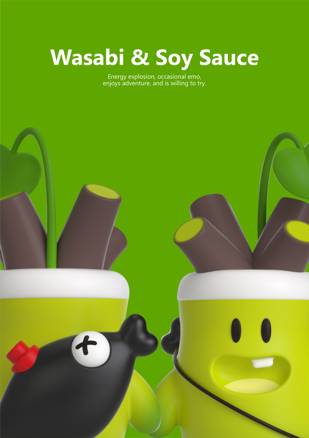 天鹏食品山葵崽IP设计营销