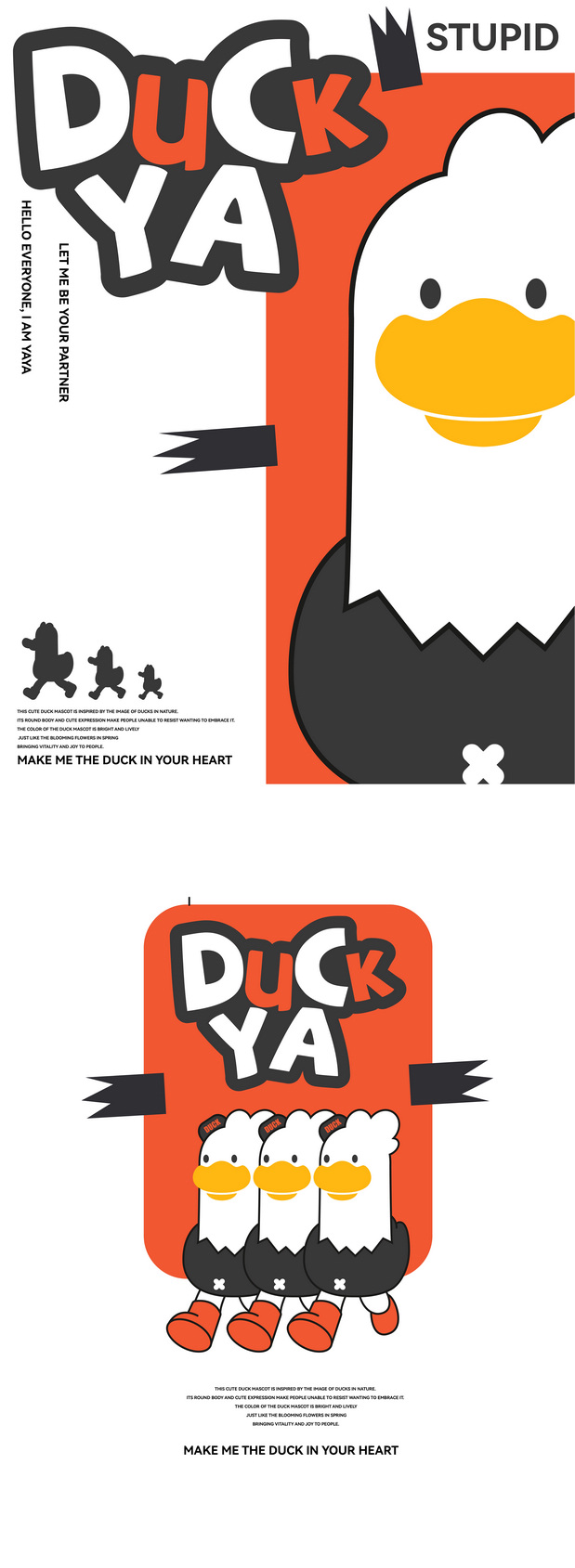 原创鸭子IP | 鸭丫DUCK YA