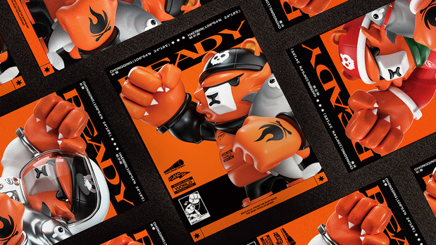 热血出发吧！目标是探索烤鱼