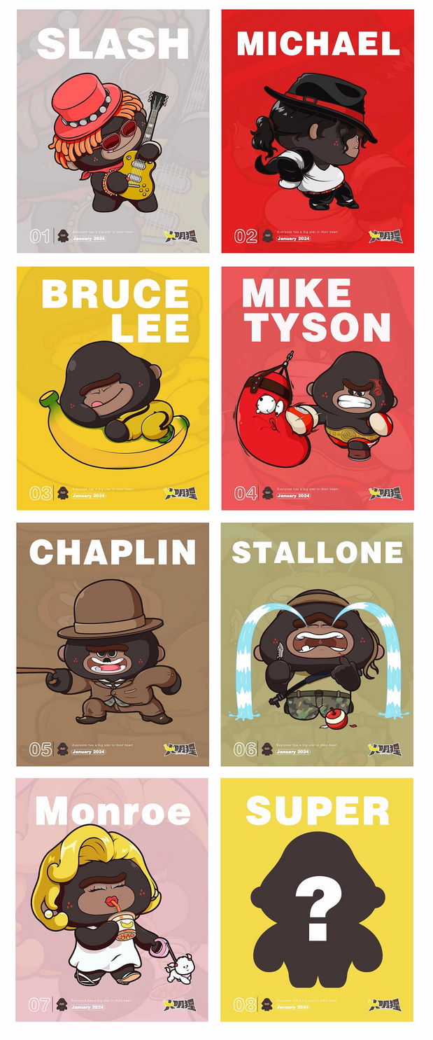 致敬心中的SUPER STAR