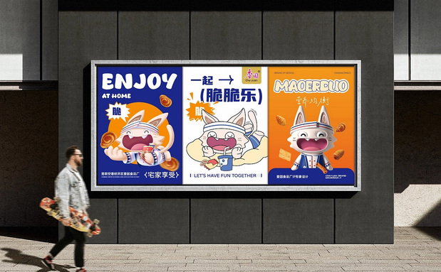 猫耳朵,我们以前小时候最爱吃的