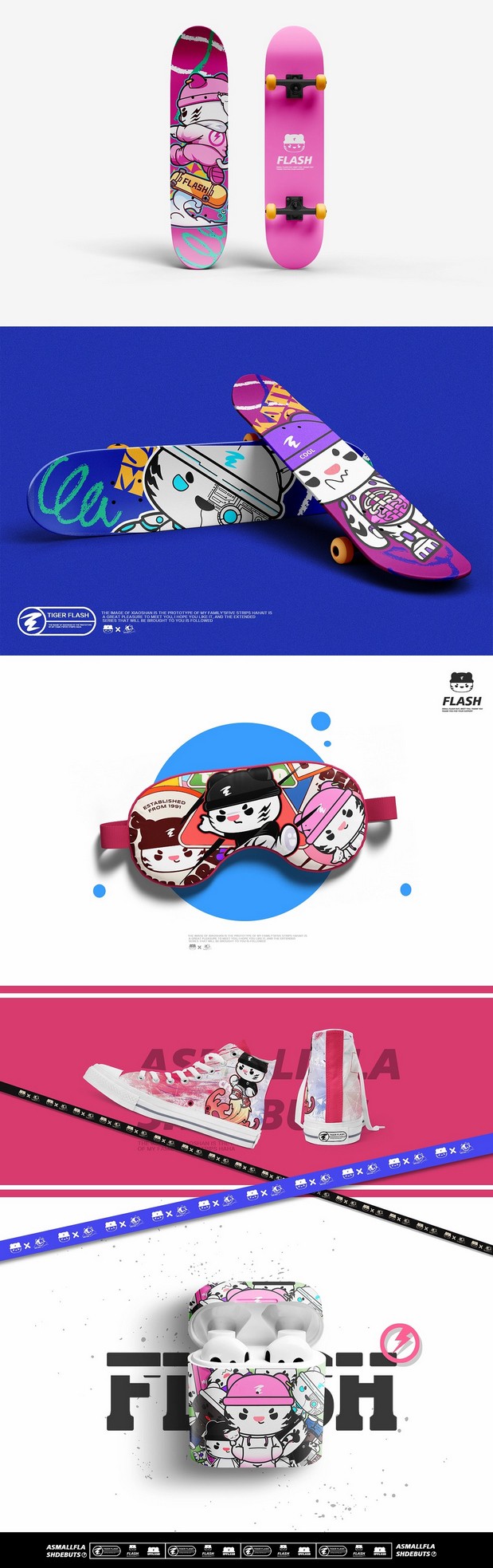 ip吉祥物小闪来袭！