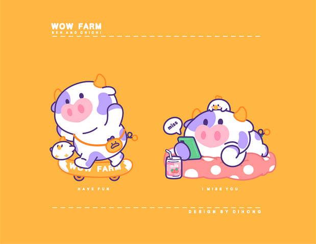 万物农场新的小朋友入场