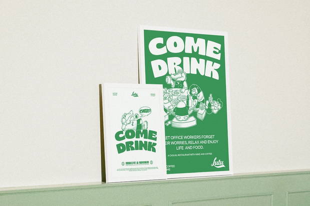 Lulu咖啡&酒馆品牌设计