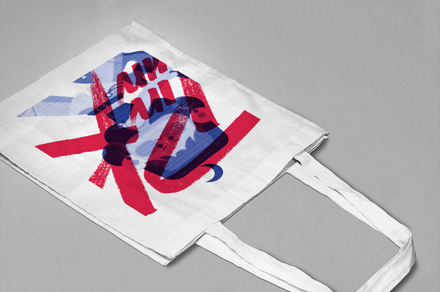 PInk Punk 2021出道首秀