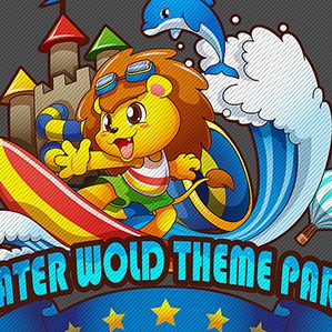 水上乐园卡通吉祥物 /><img fetchpriority=