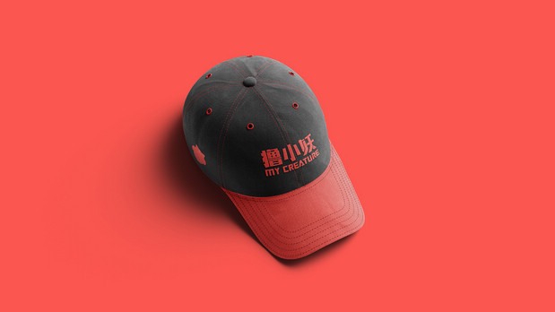 撸小妖 烧烤品牌全案