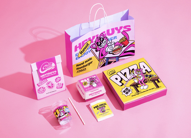 Guys汉堡披萨vi设计