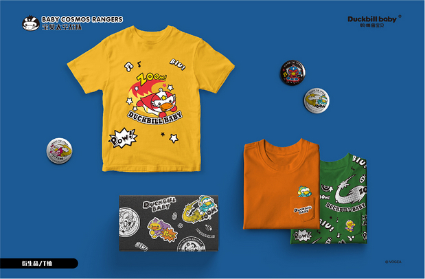 鸭嘴兽宝贝太空战队主题图库