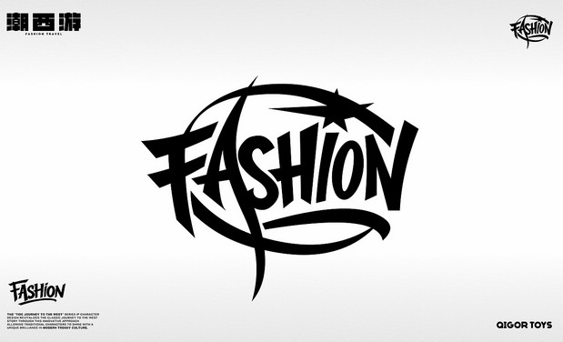 3D吉祥物：《潮西游》潮玩IP设计