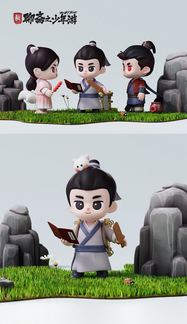 齐幻元宇宙聊斋IP形象设计