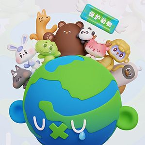 幻想动物 | 原创IP设计 /><img fetchpriority=