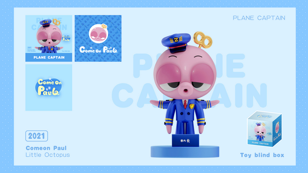 COME ON PAUL小章鱼保罗