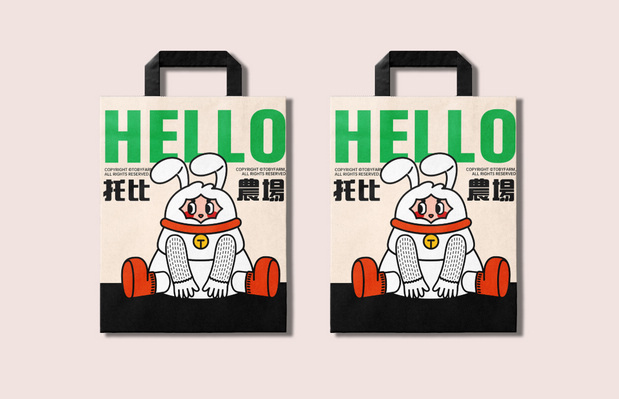 托比农场TOBY FARM|品牌视觉