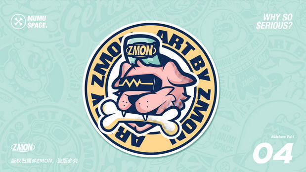 MUMU$PACE. #街头风插画