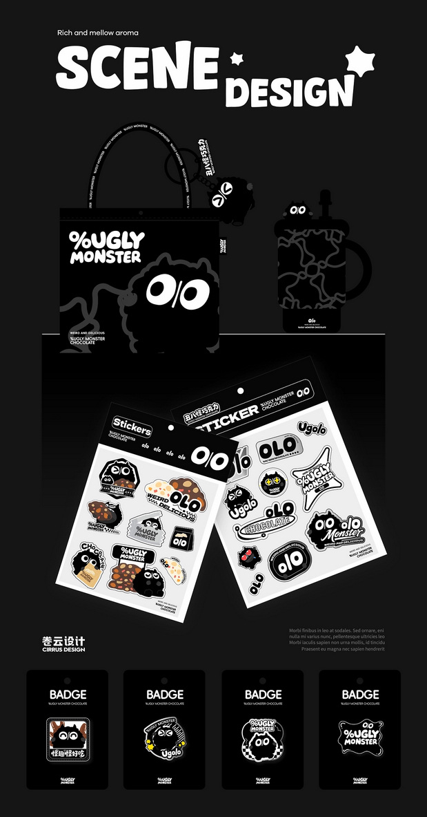 丑八怪巧克力品牌IP设计全案