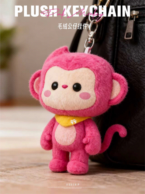 中国移动无忧行IP形象设计