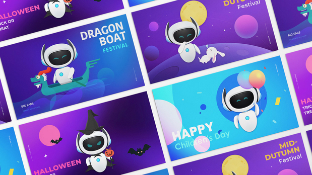 暴风大耳朵-BIG EARS