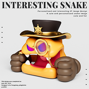 蛇形象IP设计Interesting Snake /><img fetchpriority=