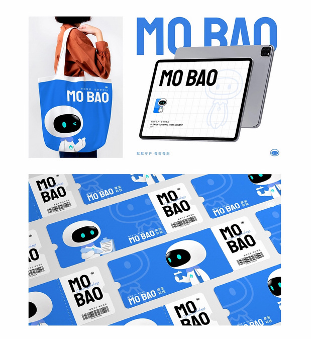MOBAO-科技风格吉祥物IP