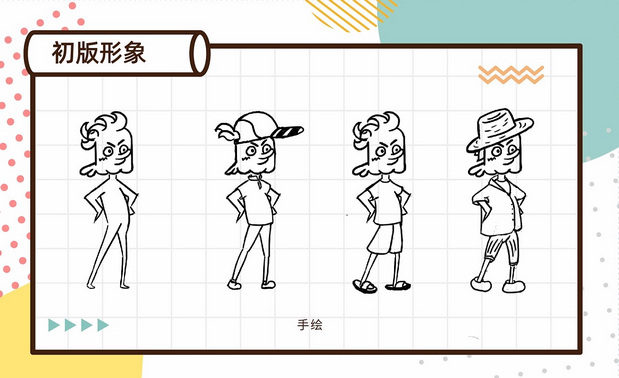 民宿品牌IP怎么做？