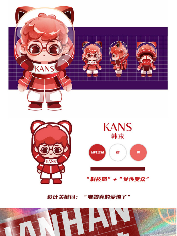 我姐叫“玻尿酸”~