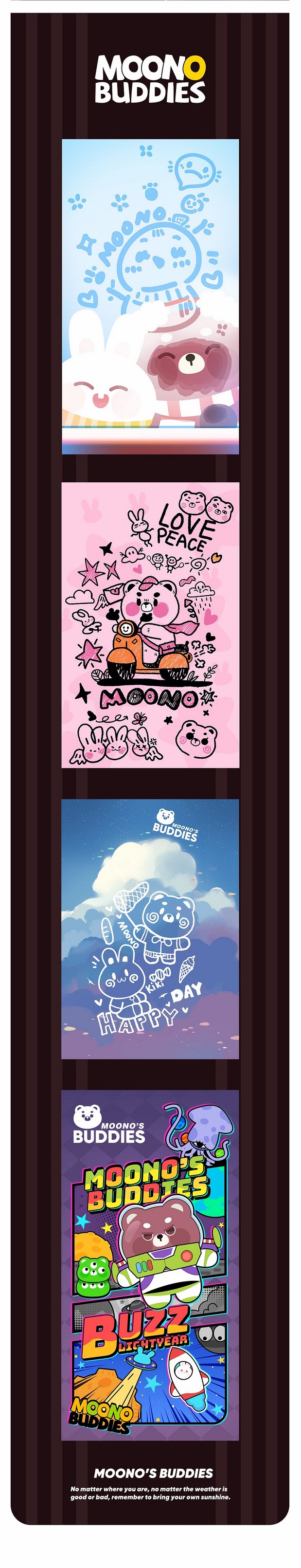 MOONO‘BUDDIES 第二季