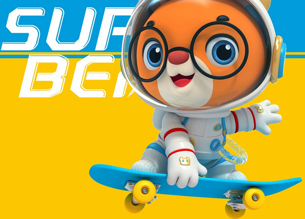 3D吉祥物：航天超级熊Super bear