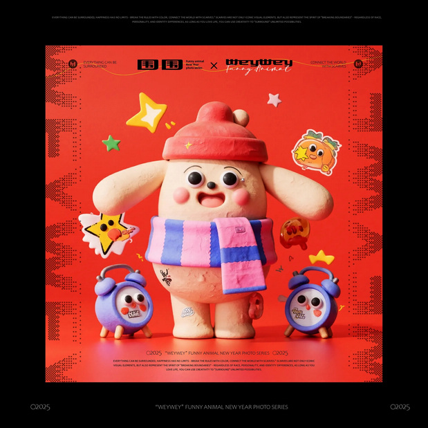 3D吉祥物：围围 | 搞怪动物系列IP