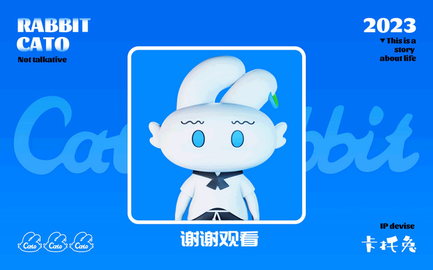 CATO RABBIT-卡托兔