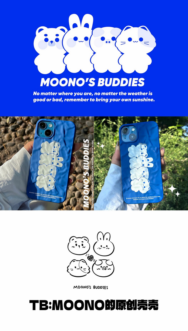 MOONO‘S BUDDIES
