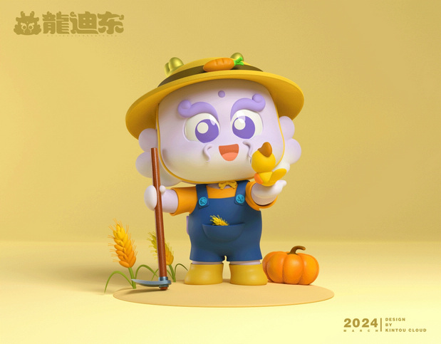 龙年IP形象—龍迪东