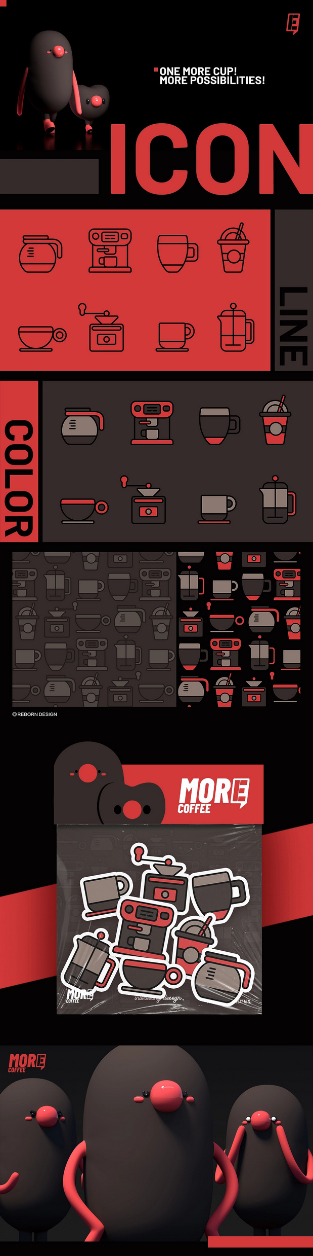 咖啡品牌-more coffee|IP设计