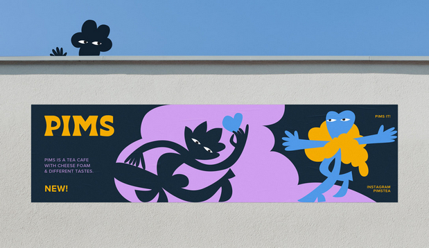 PIMS茶馆品牌形象设计