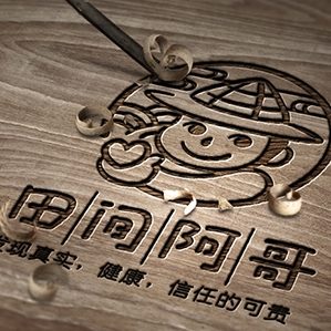 田间阿哥-绿色食品品牌LOGO /><img fetchpriority=