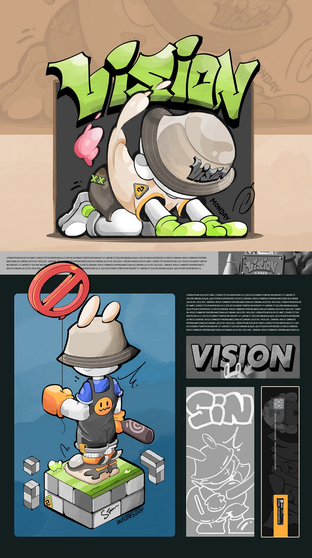 3D吉祥物：[士气集团]-情绪收容所