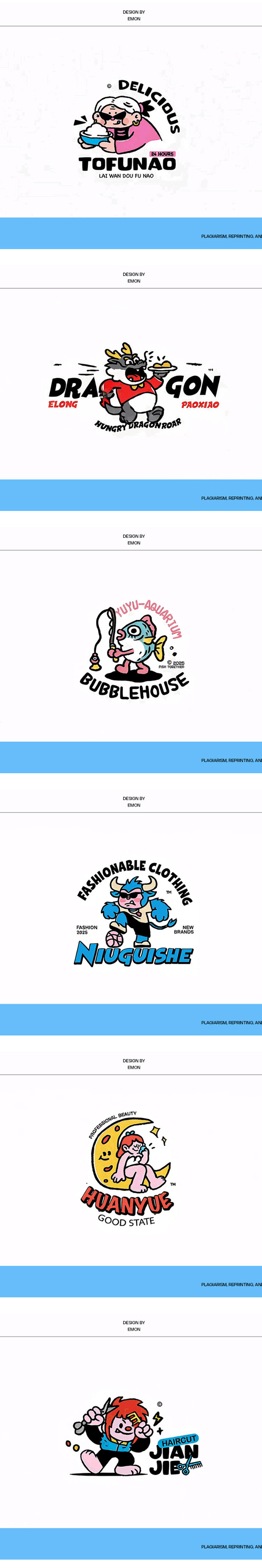 动感×趣味 手绘卡通logo合集