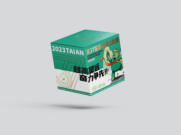 37届泰山国际登山比赛IP形象